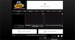 Desktop Screenshot of loop-music.co.il